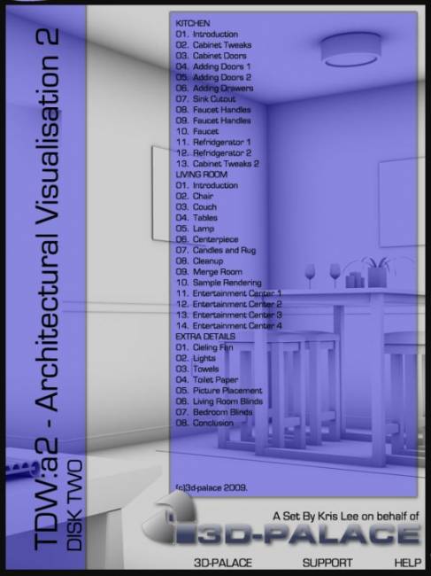 Видео уроки по архитектуре и визуализации в 3ds max